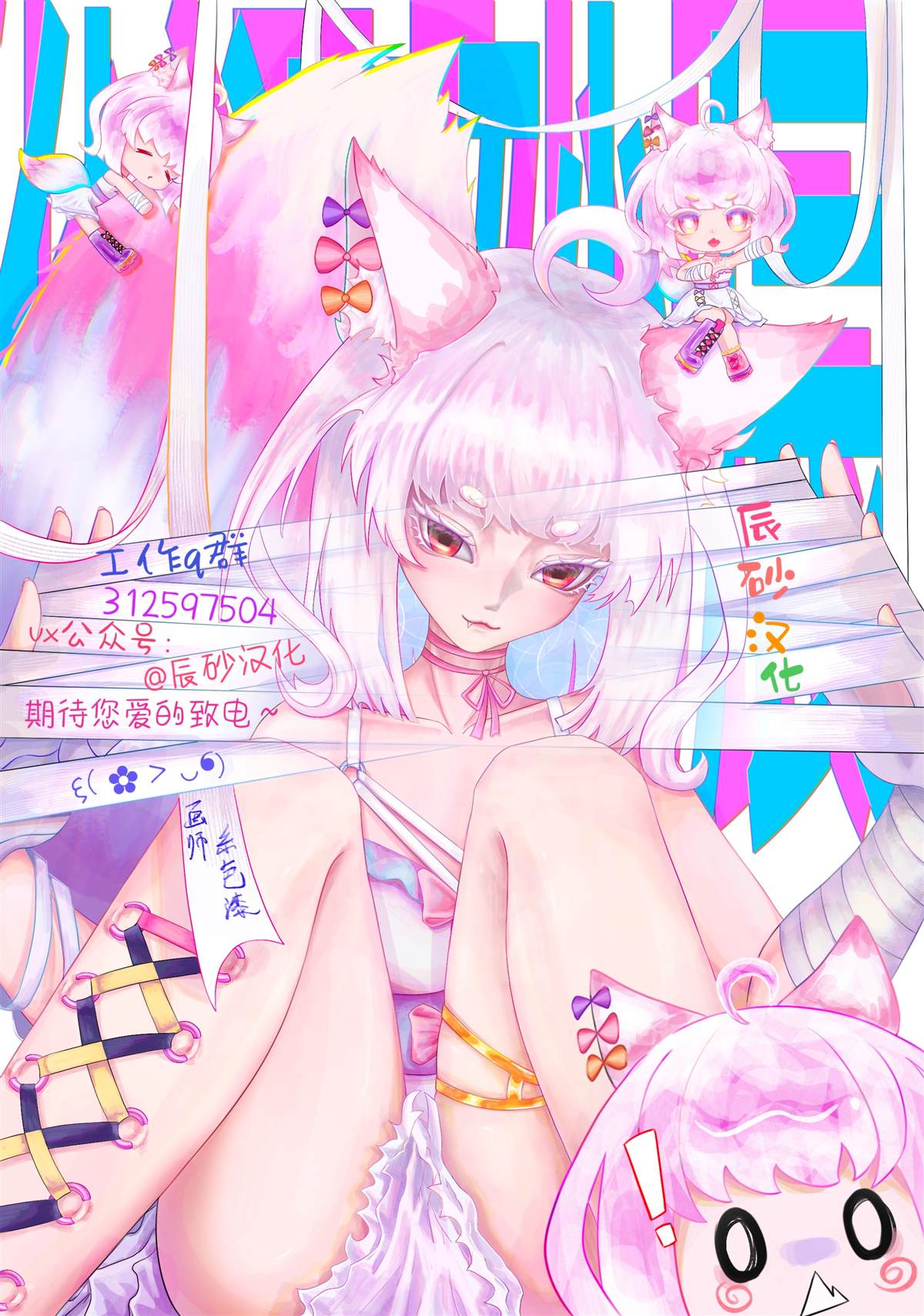 第40页