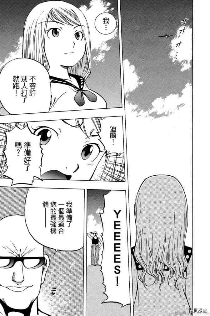 第102页