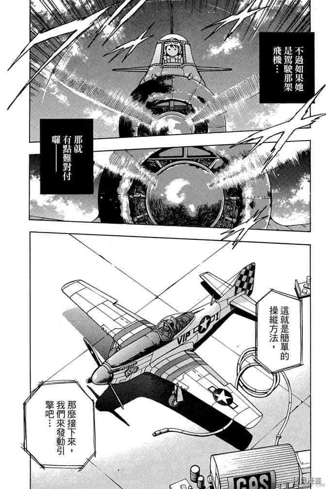 第115页