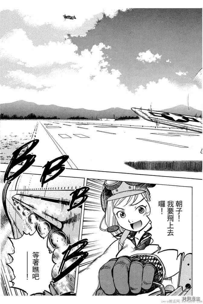 第122页