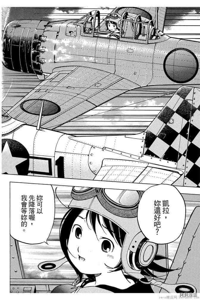 第133页