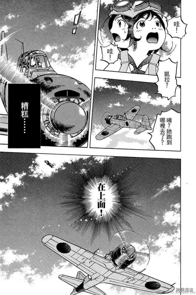 第136页