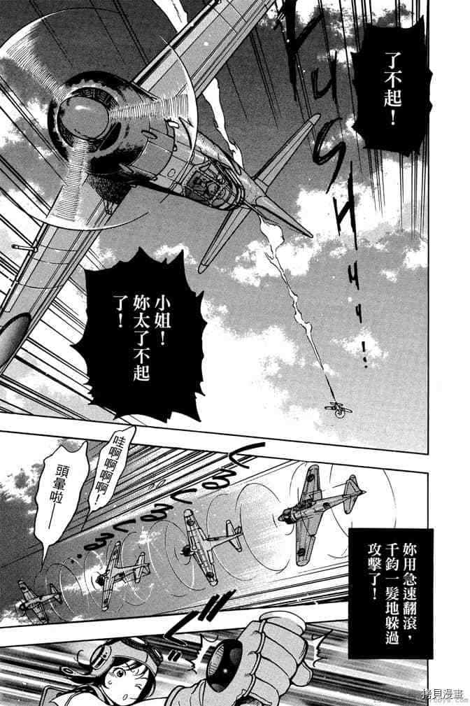 第146页