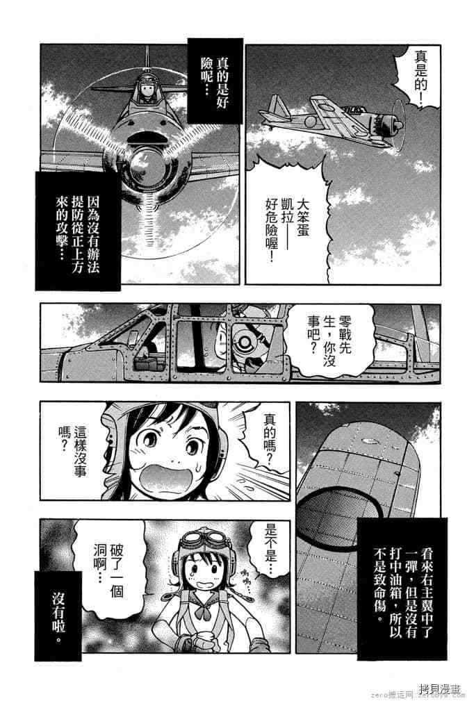 第147页