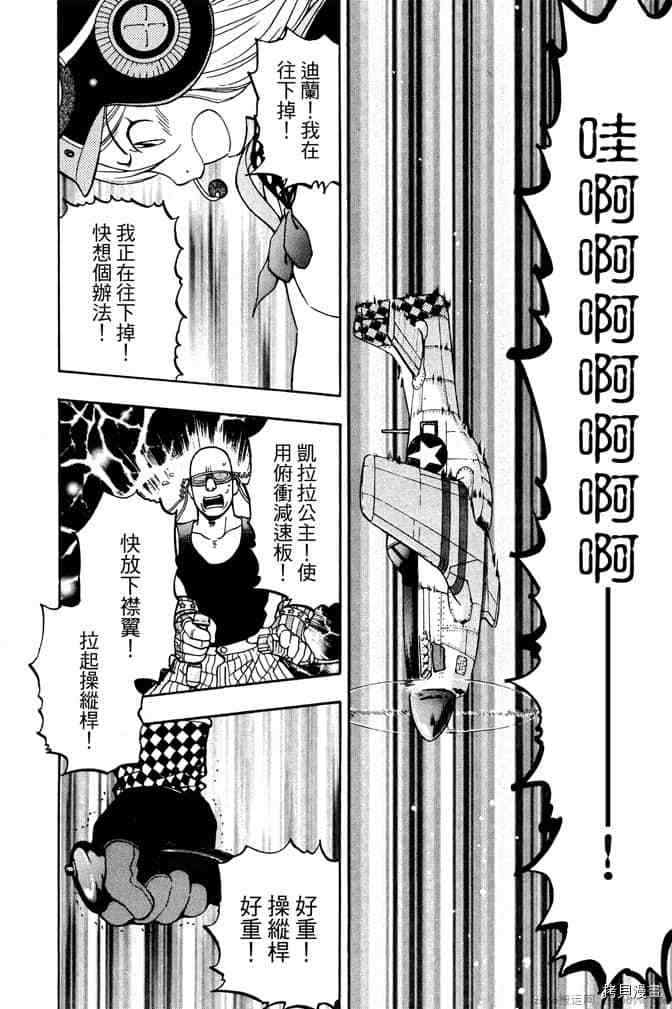 第149页