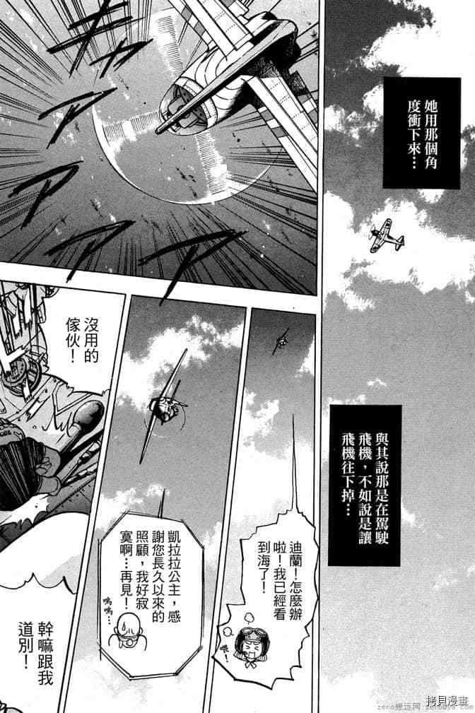 第150页