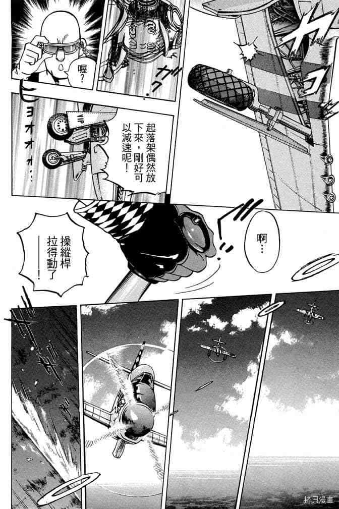 第151页