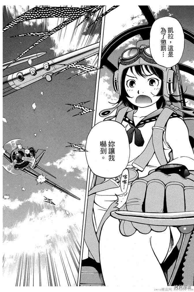 第159页