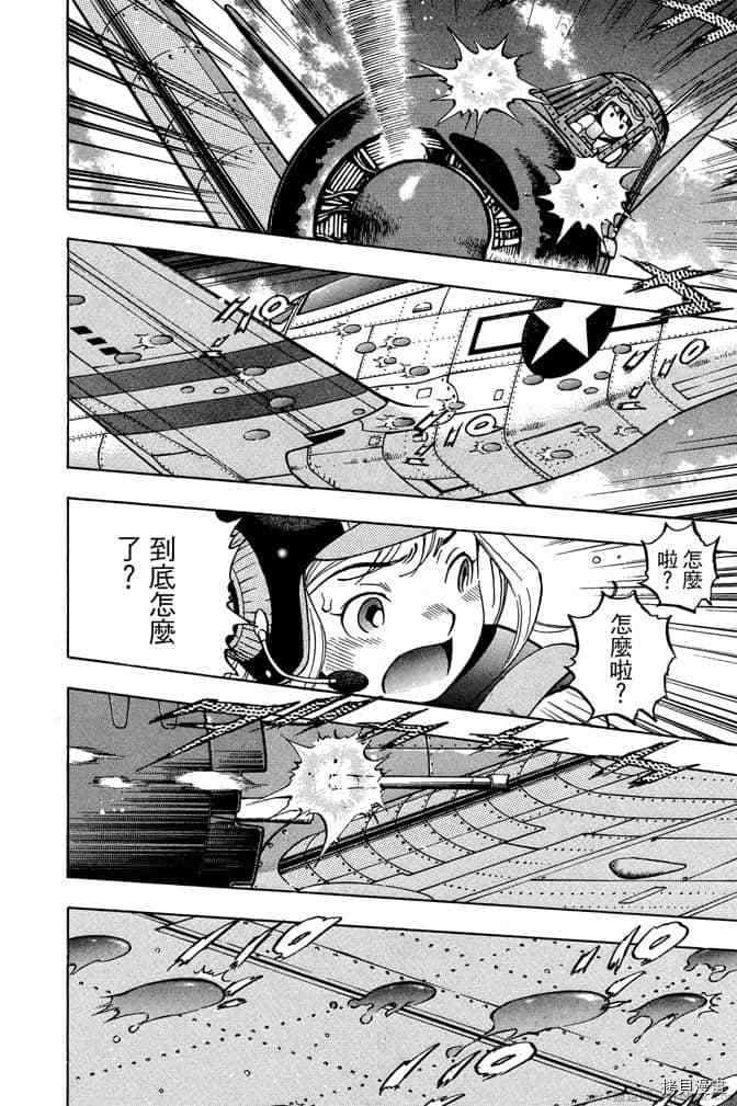 第161页