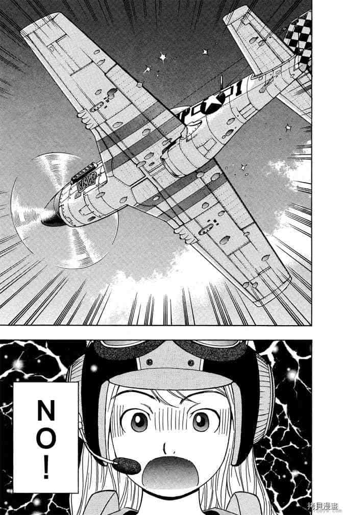第162页