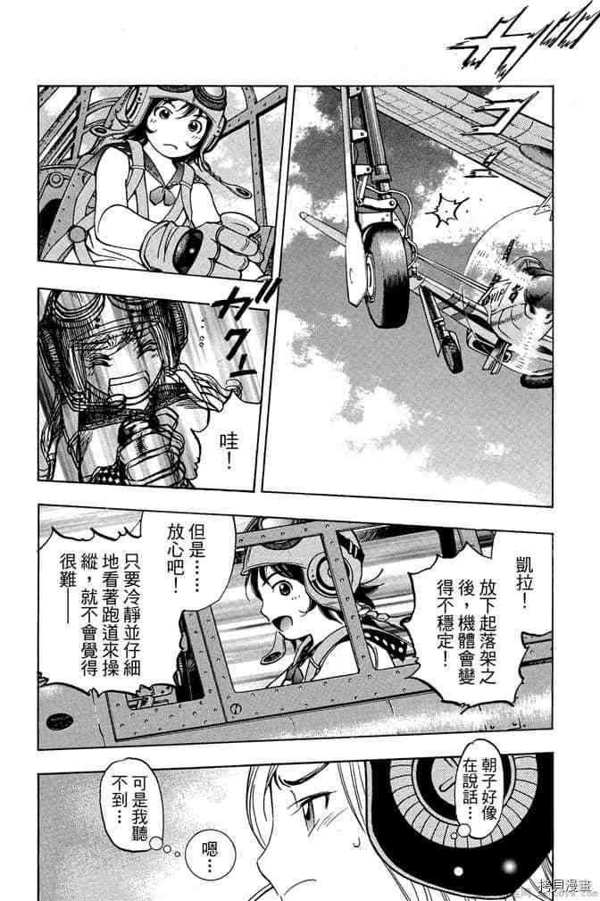 第171页