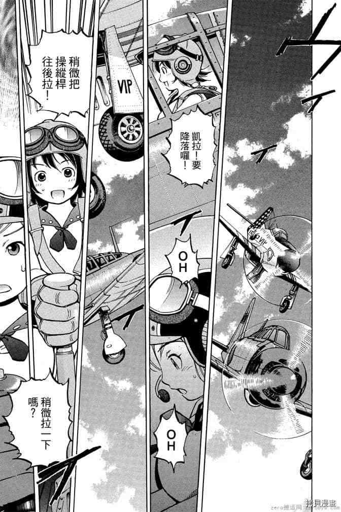 第174页