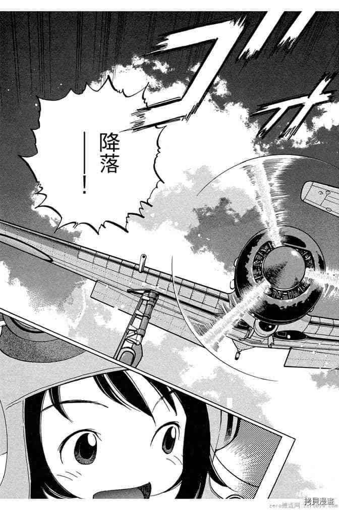 第176页