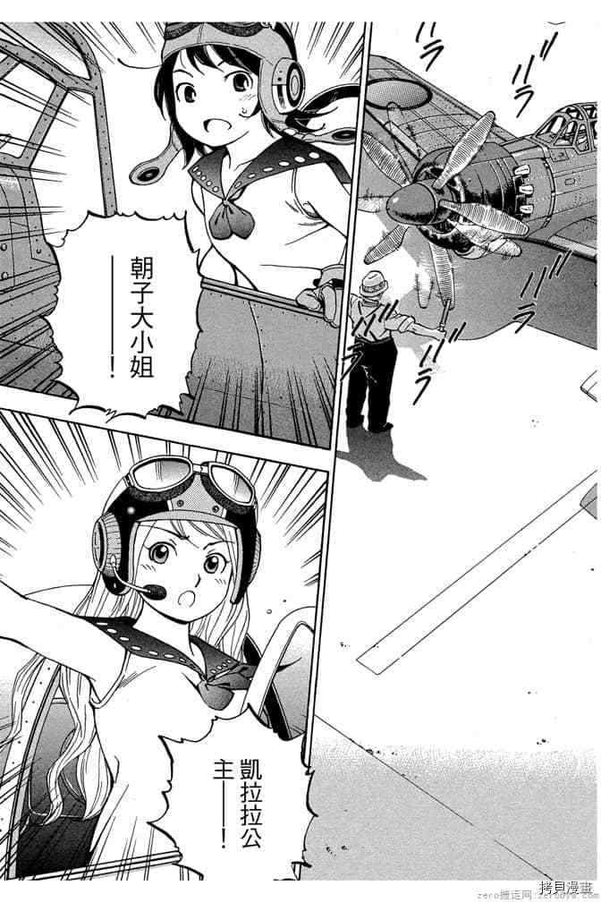 第180页