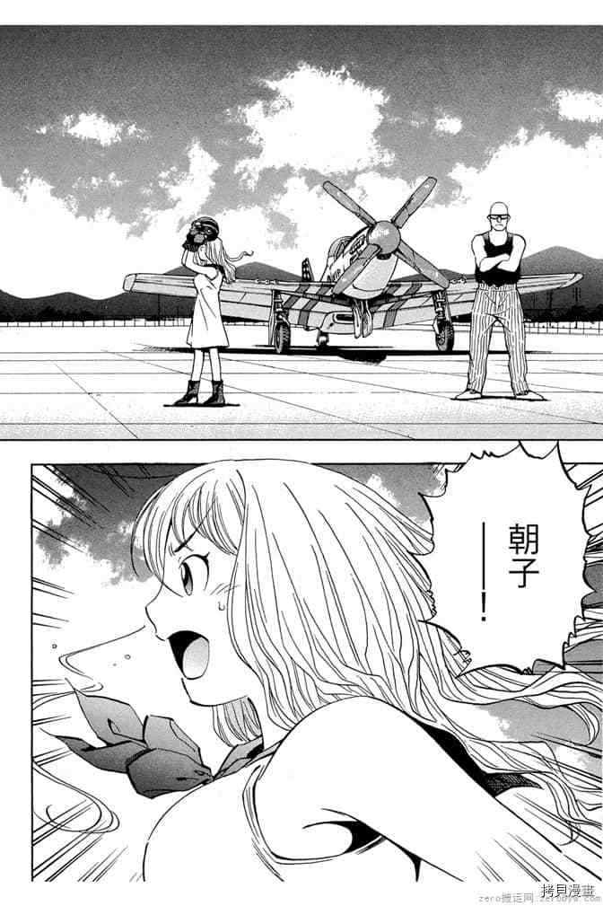 第181页