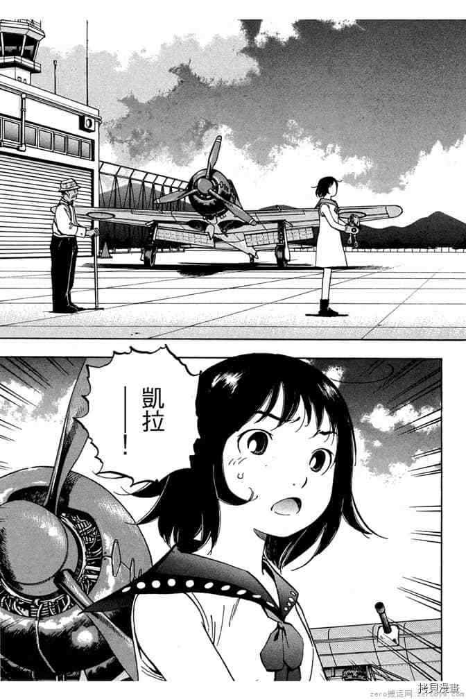 第182页