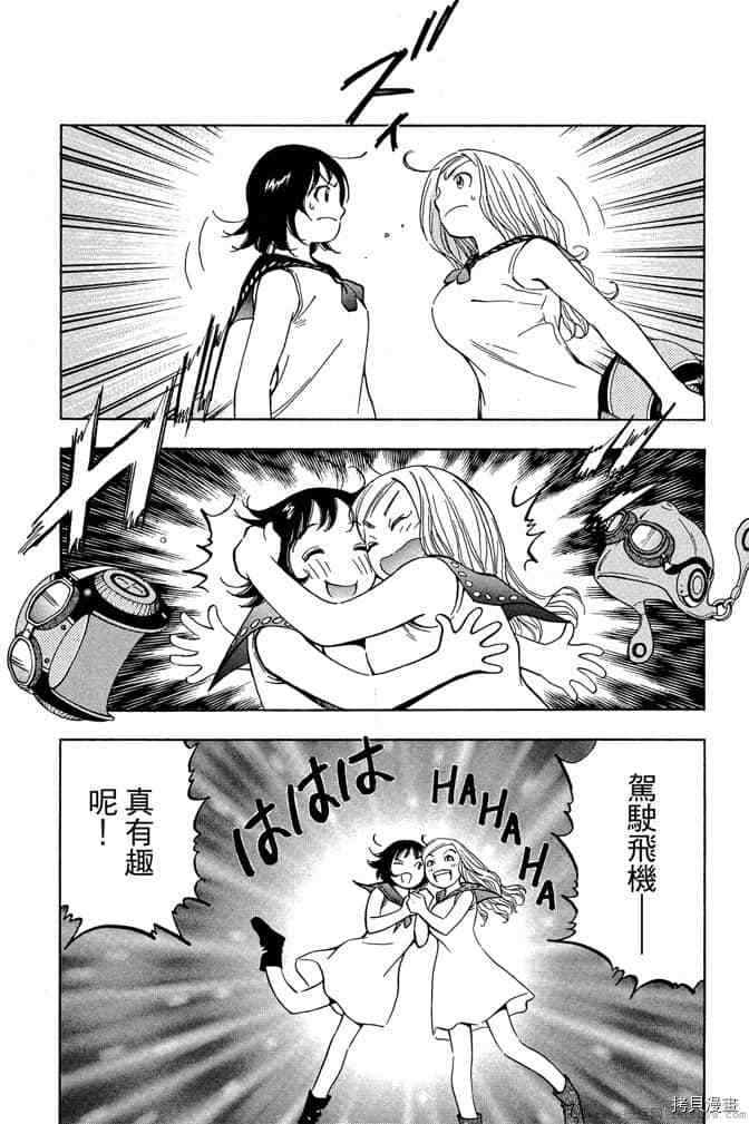 第183页