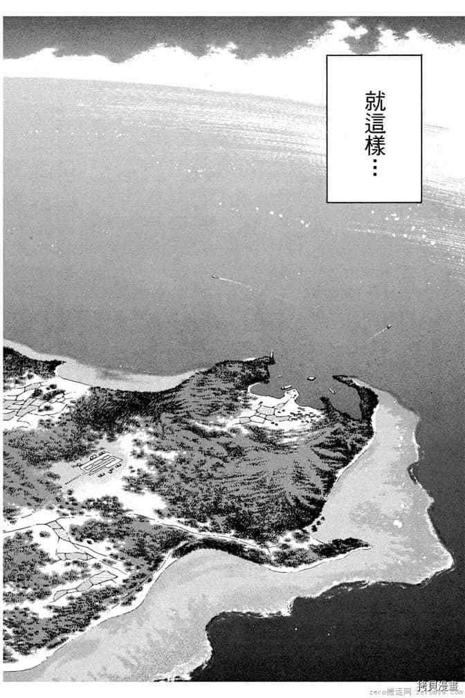 第187页