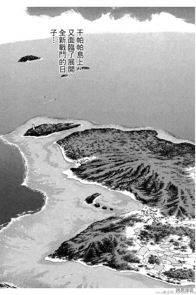 第188页
