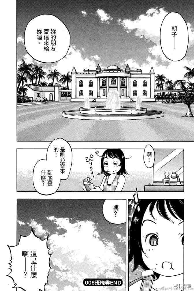 第189页