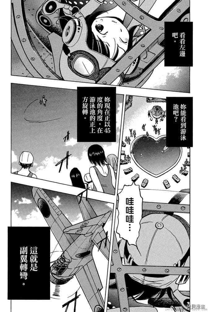 第60页