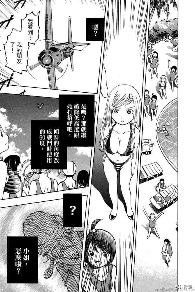 第62页
