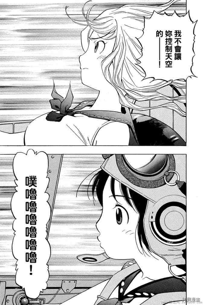 第78页