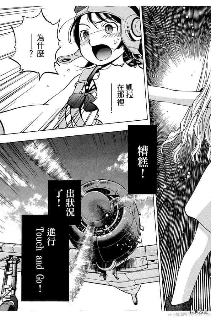 第94页