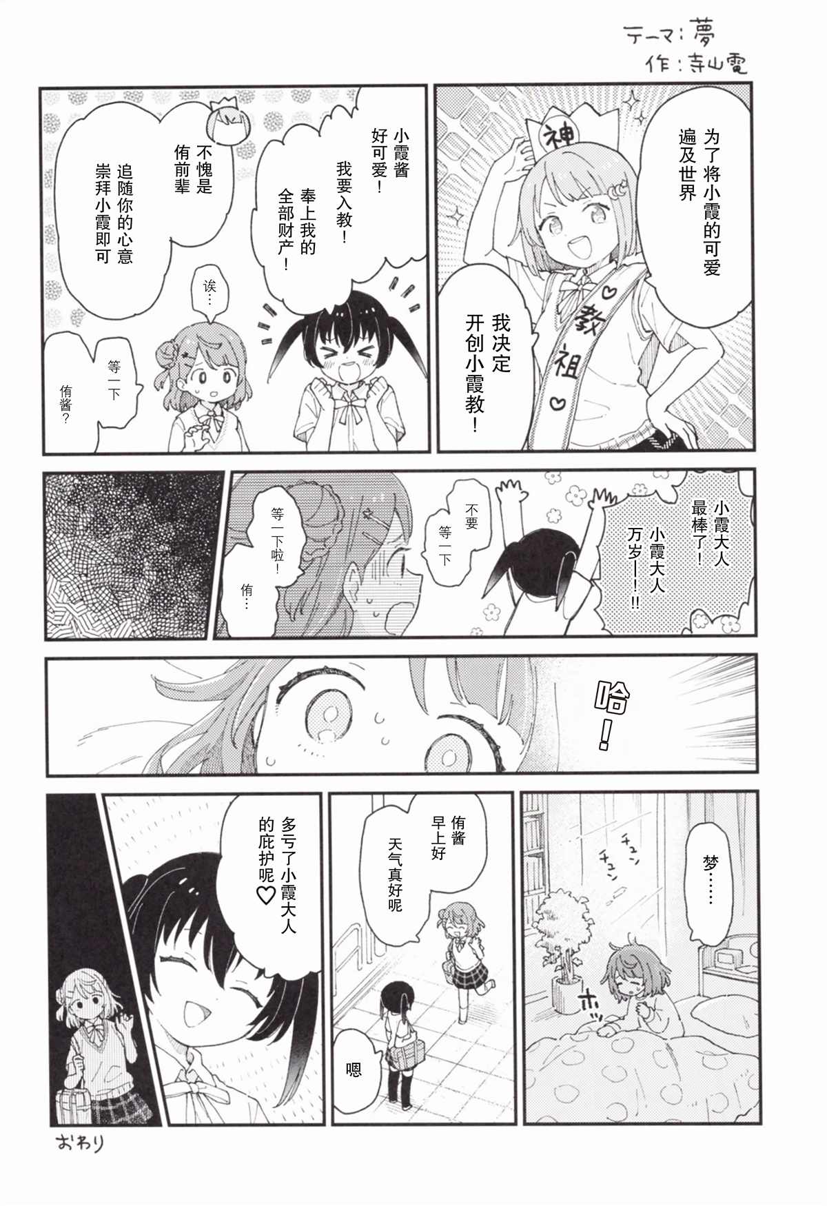 第15页