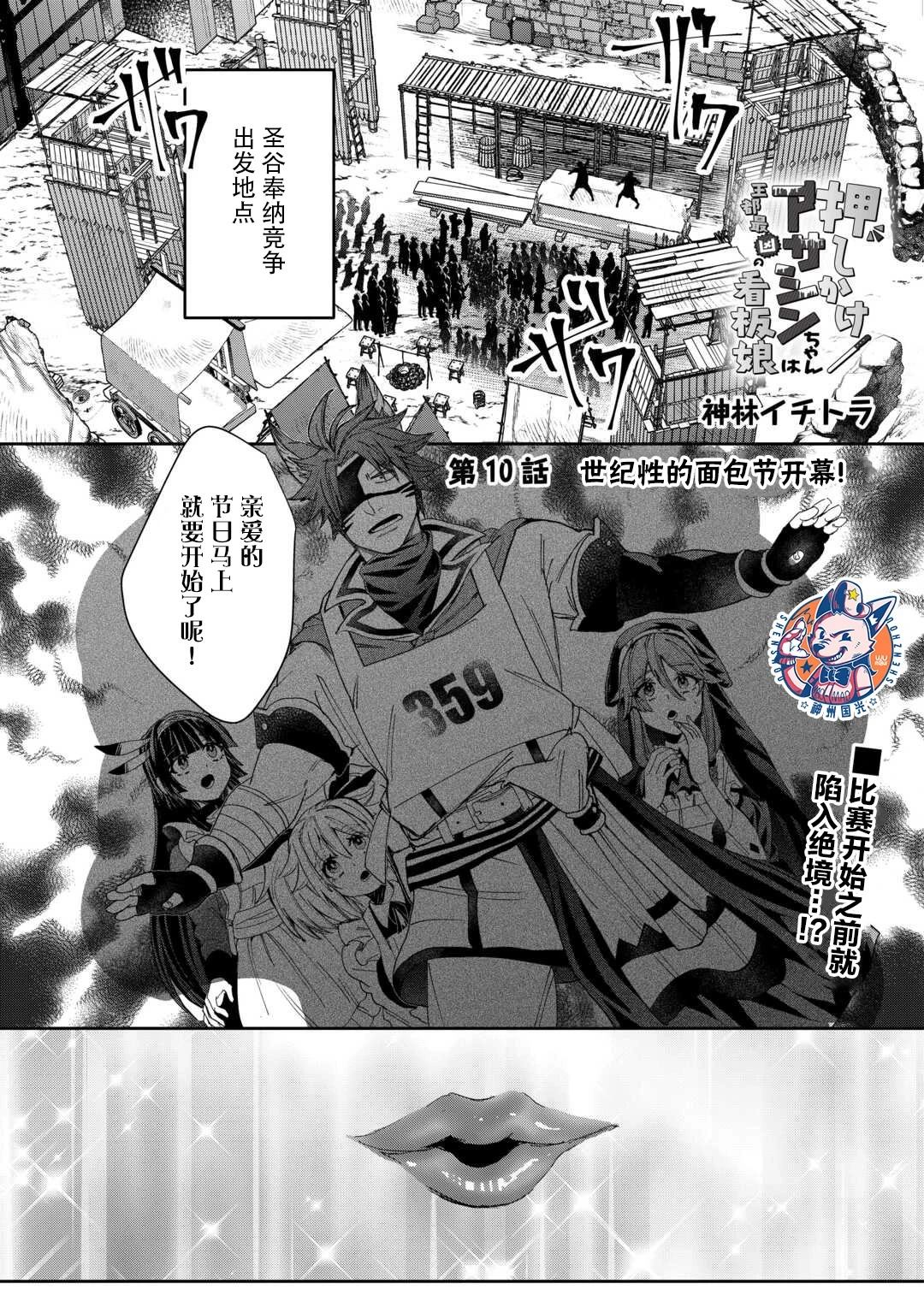 第1页