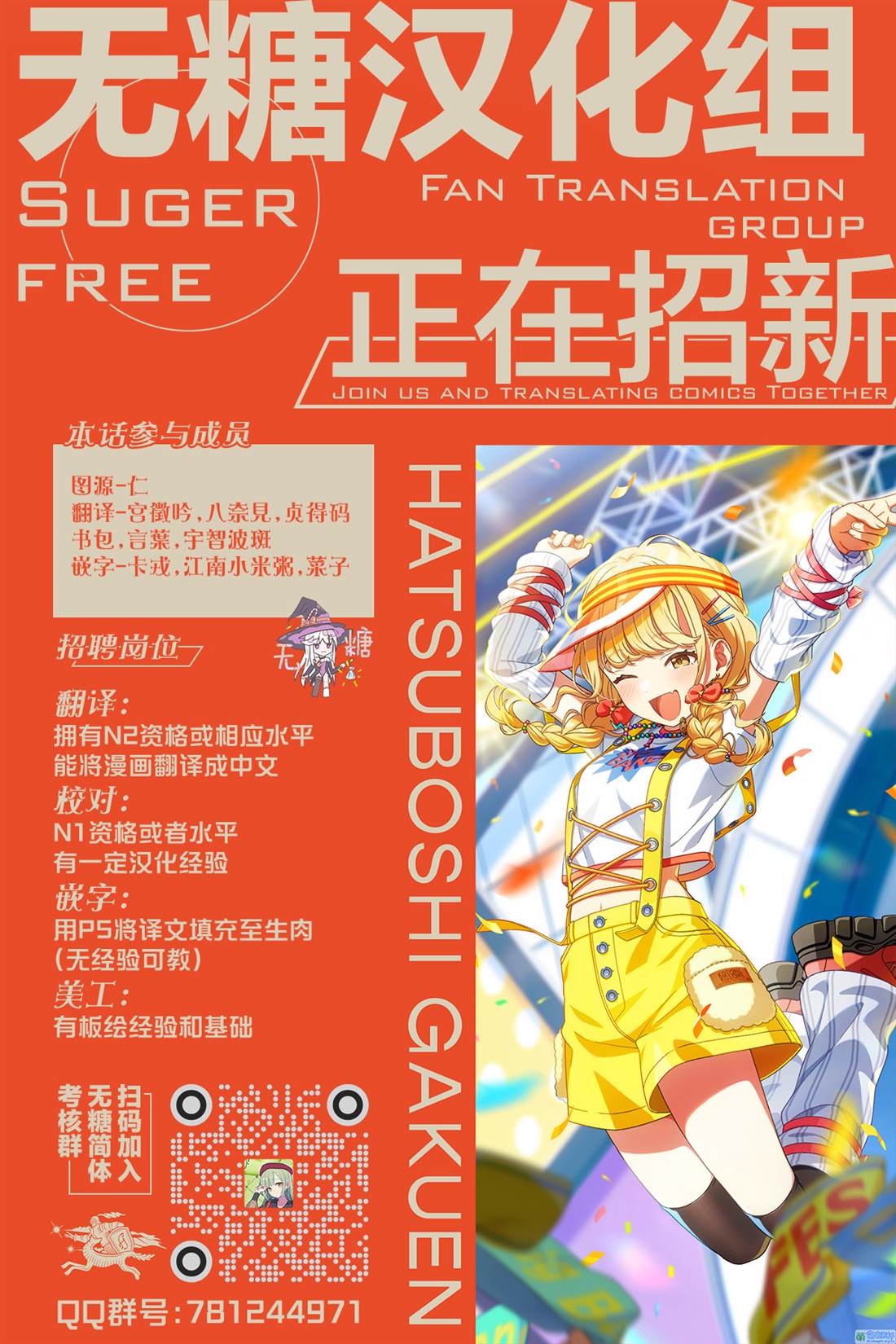 第41页