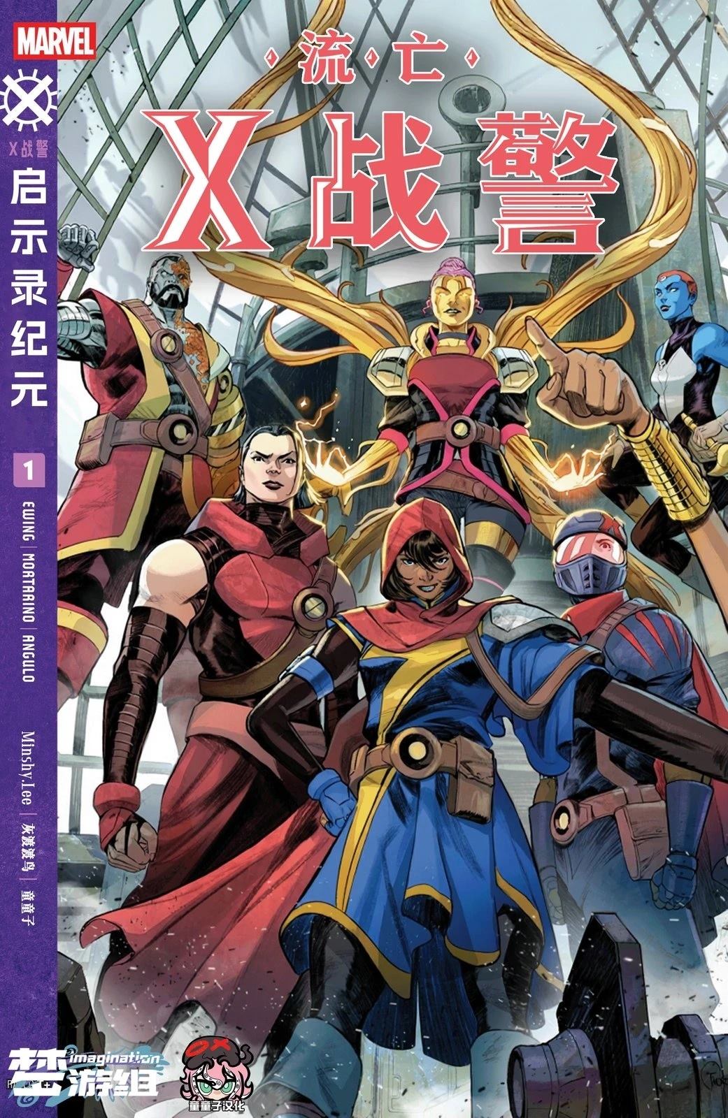 第1页