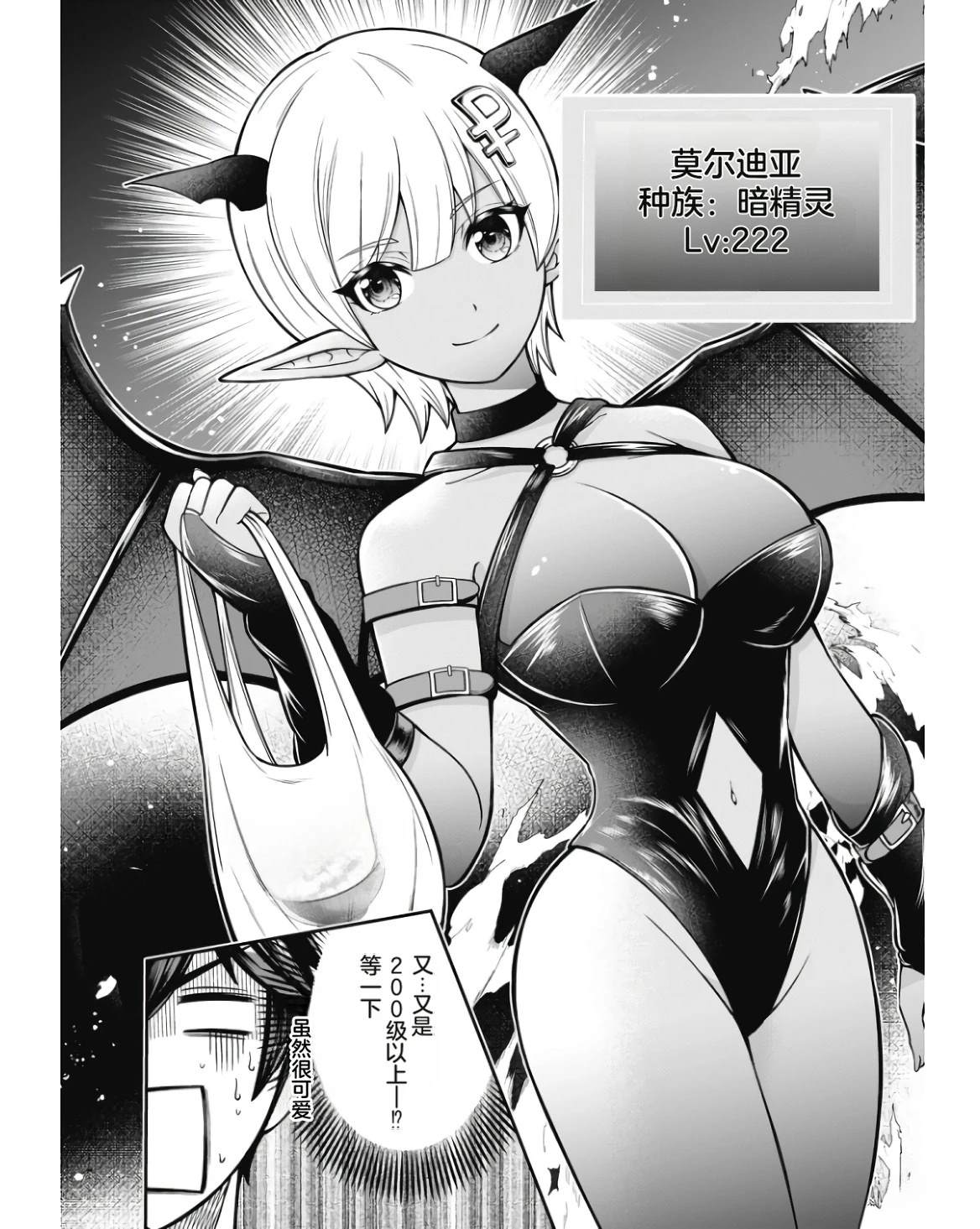 第128页