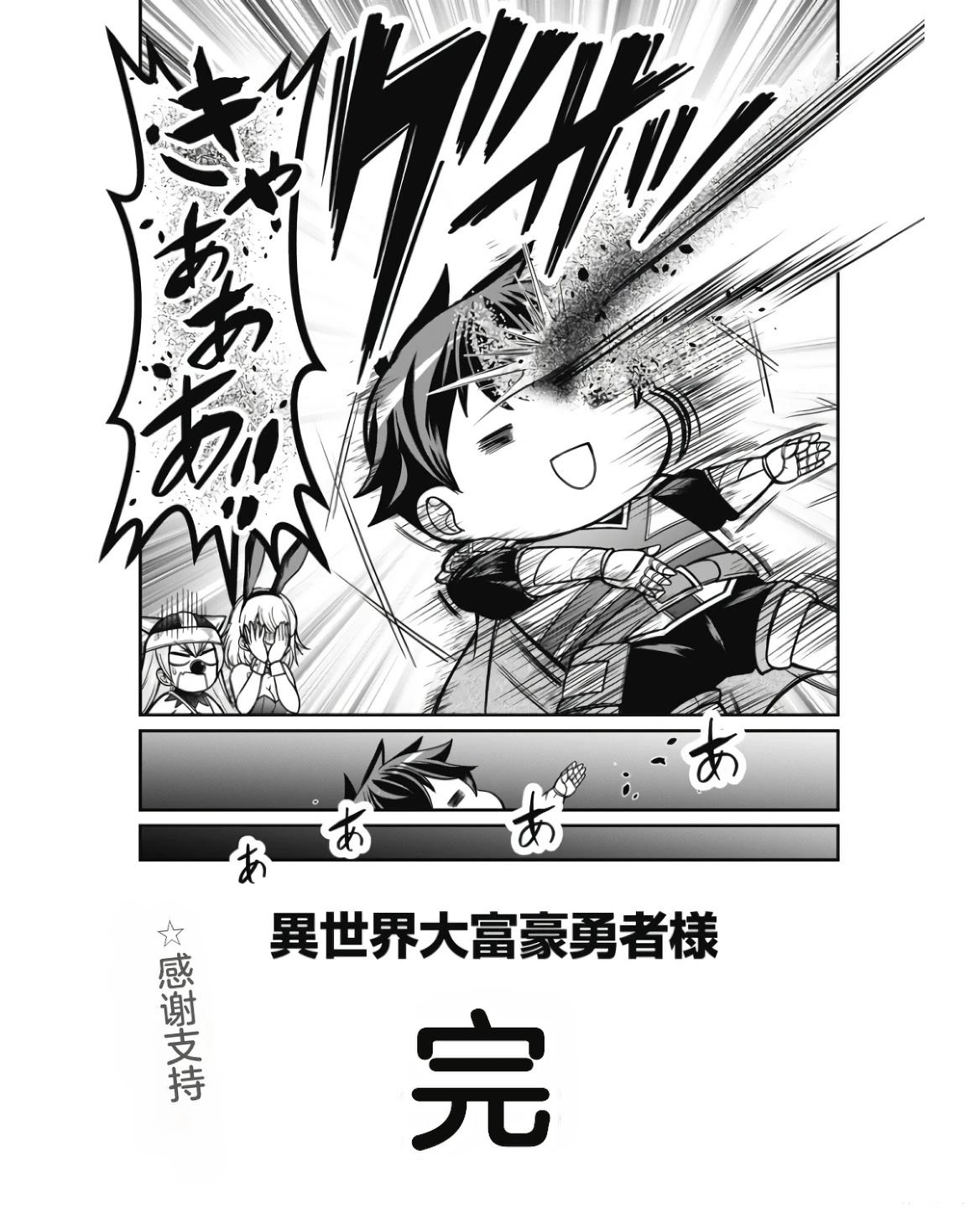 第133页