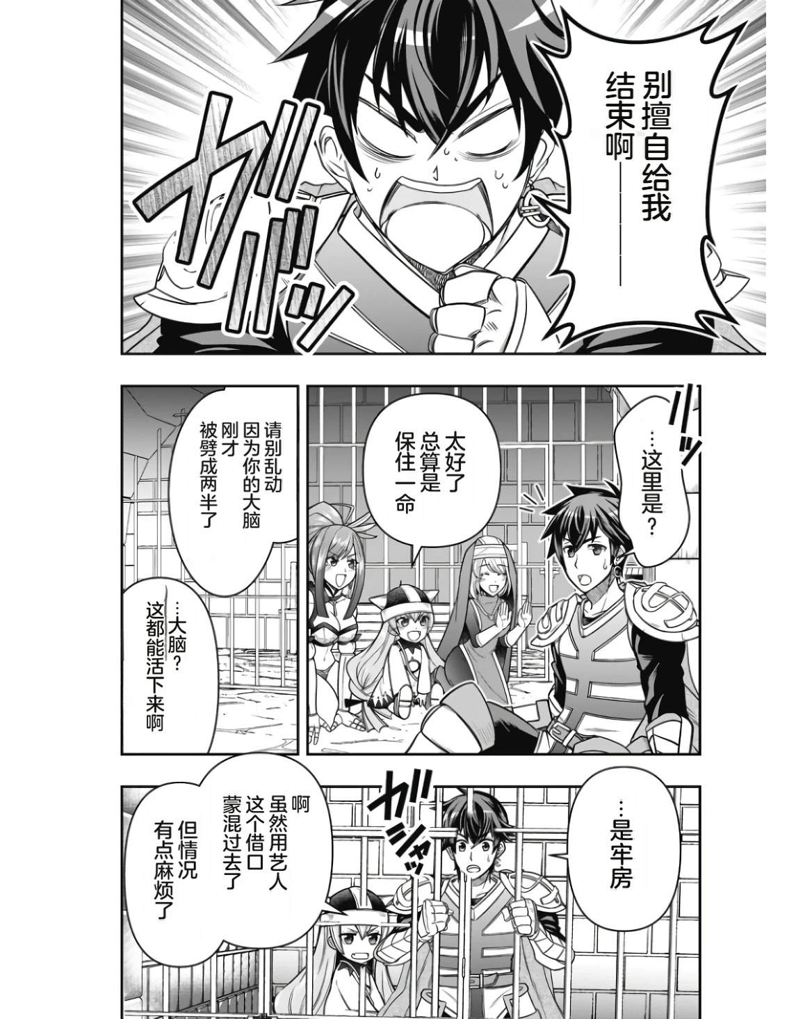 第134页