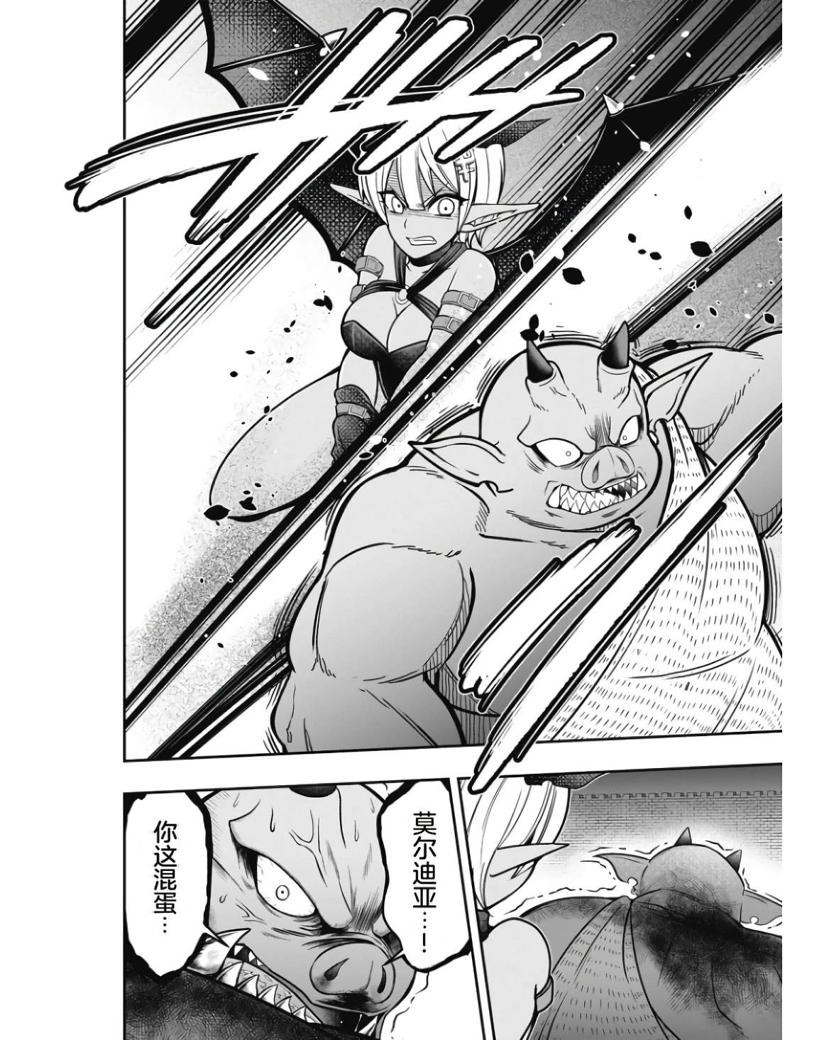 第154页