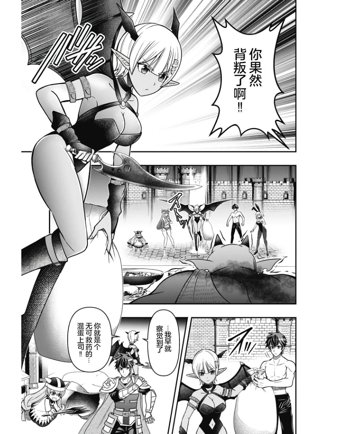 第155页