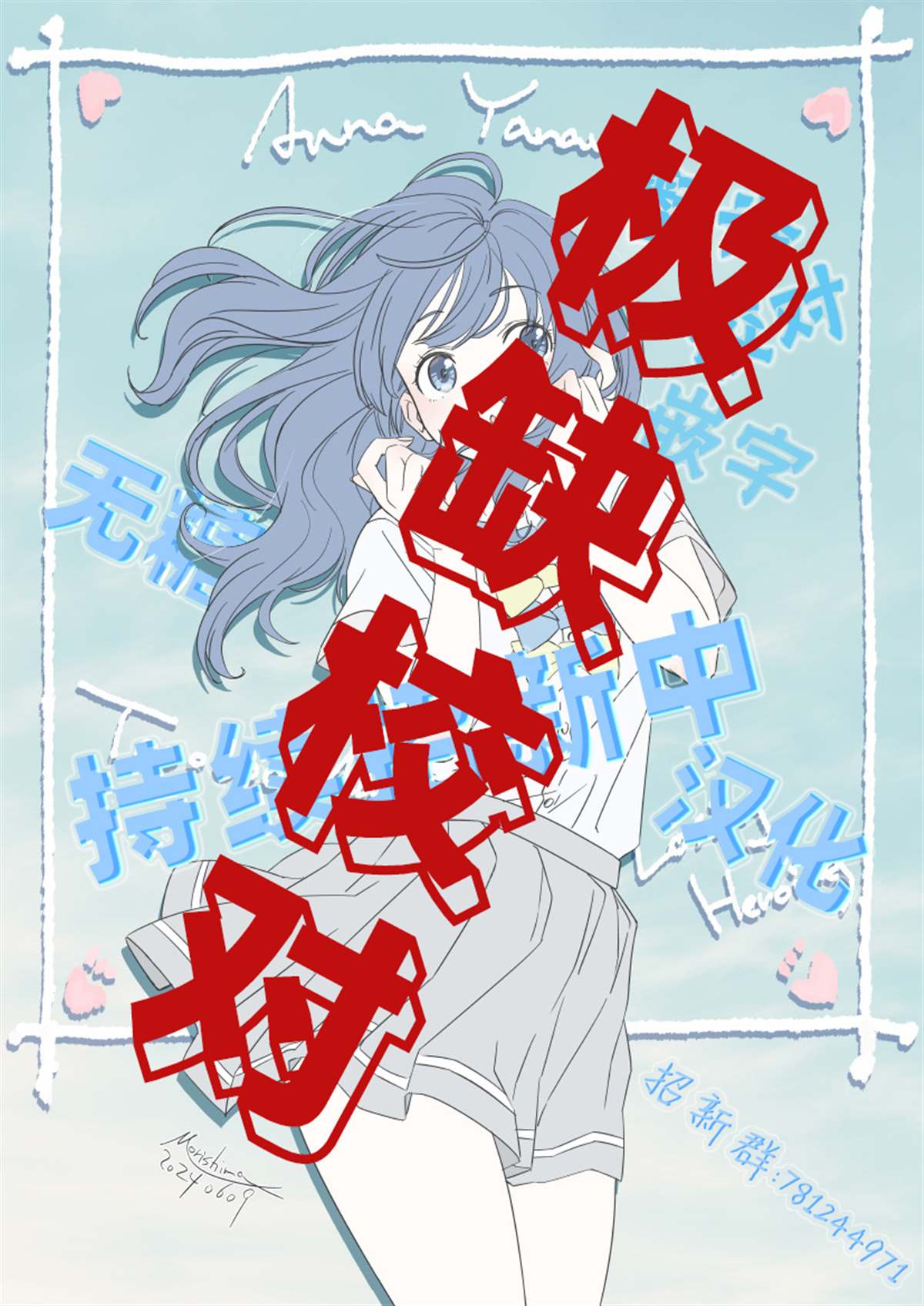第51页