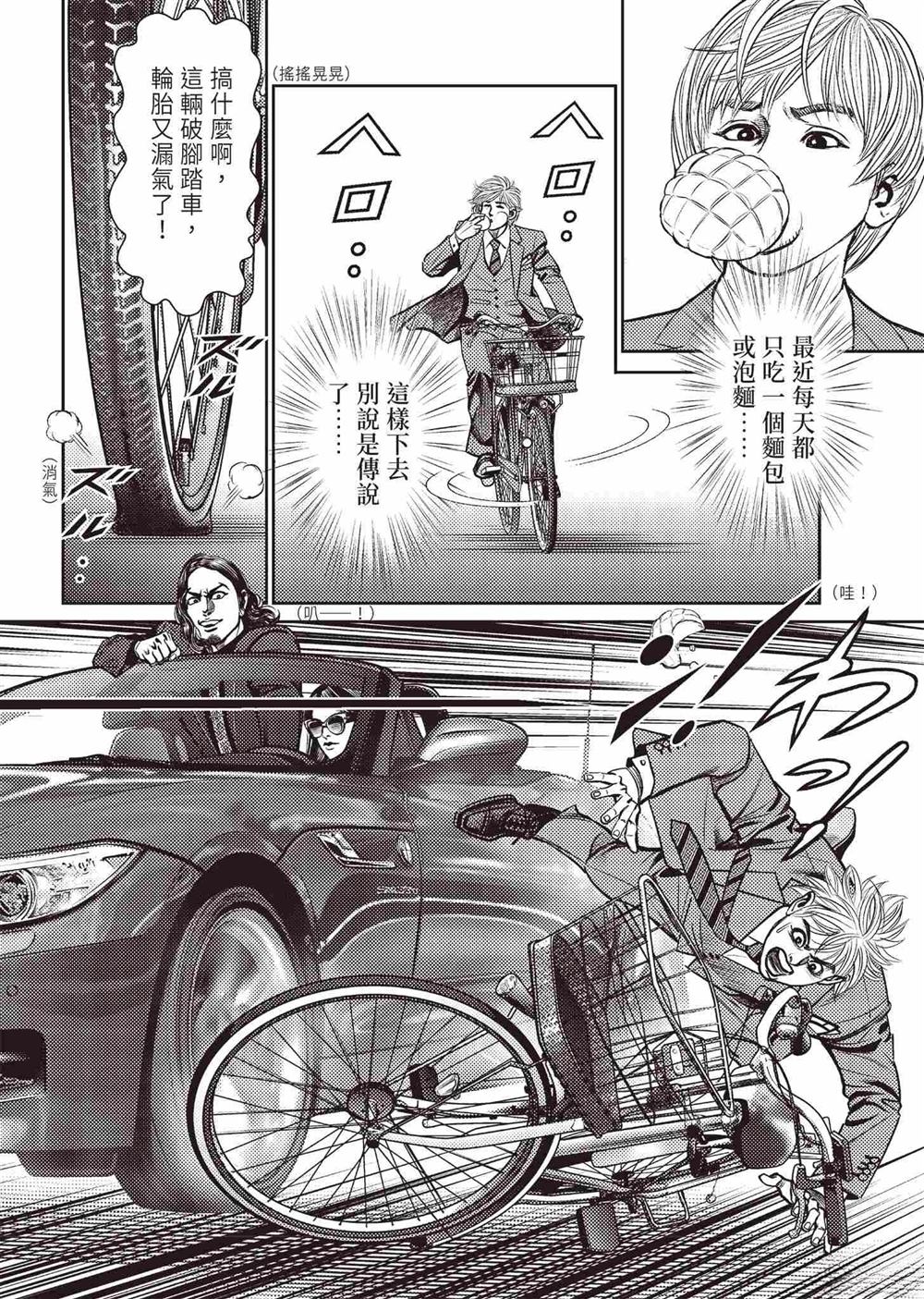第122页