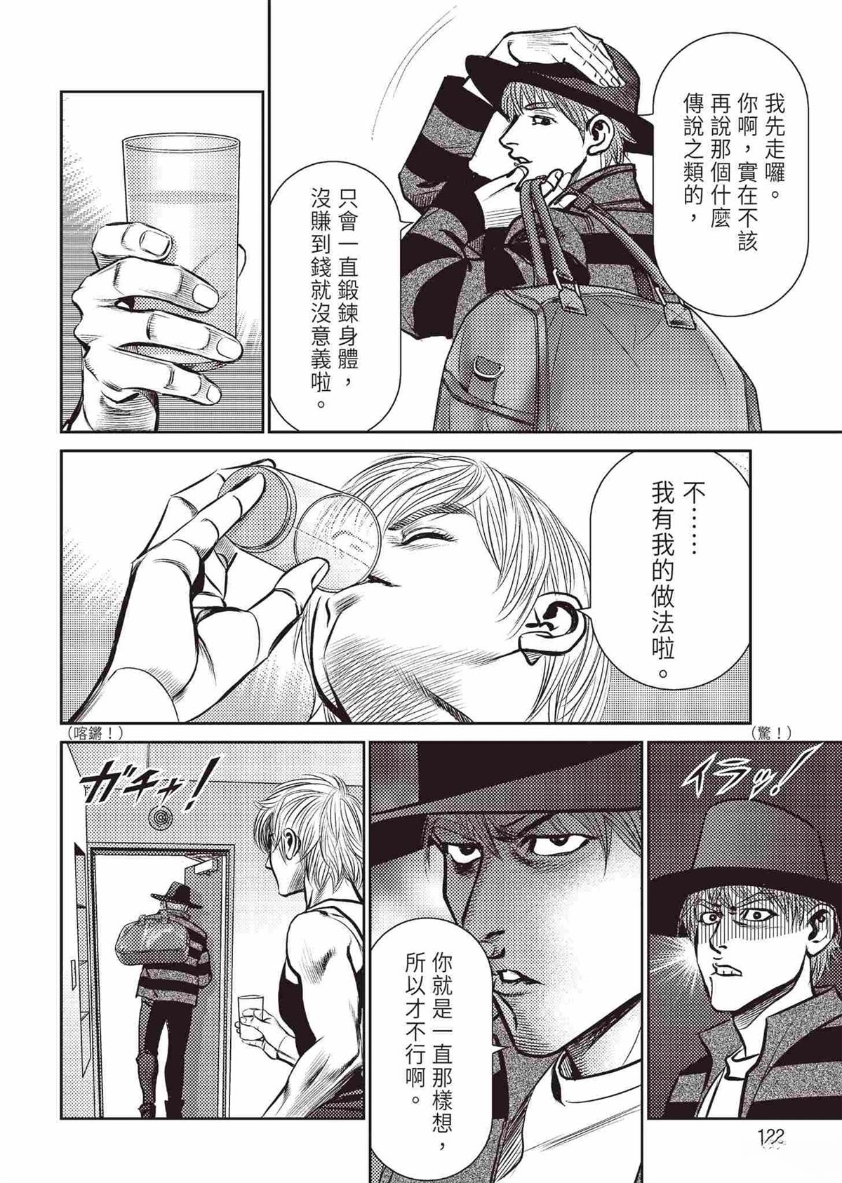 第126页