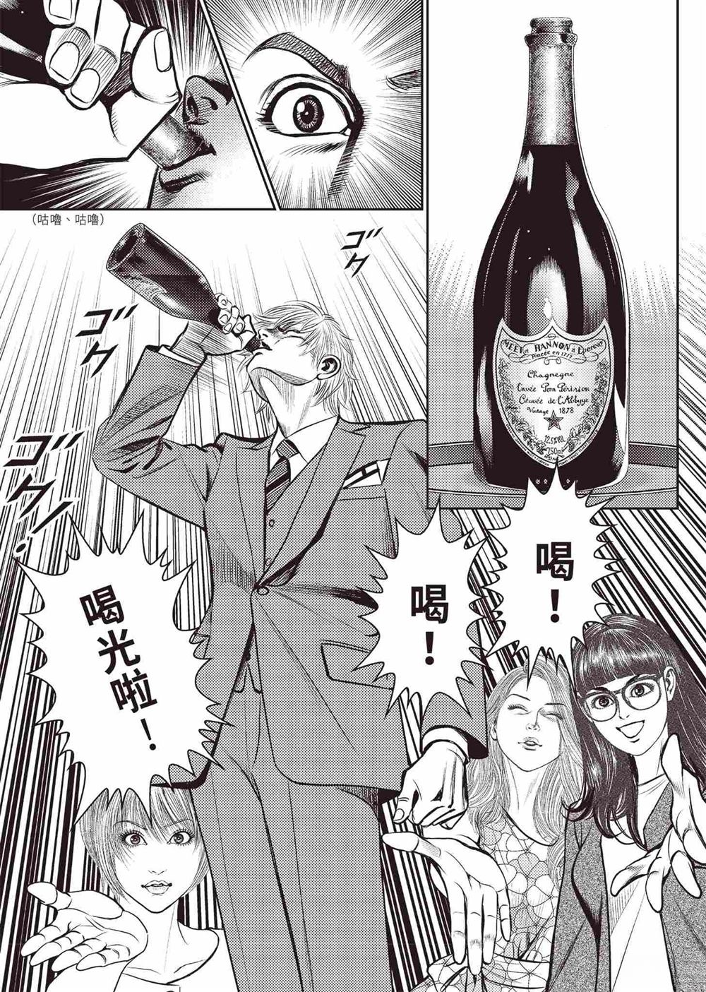 第141页
