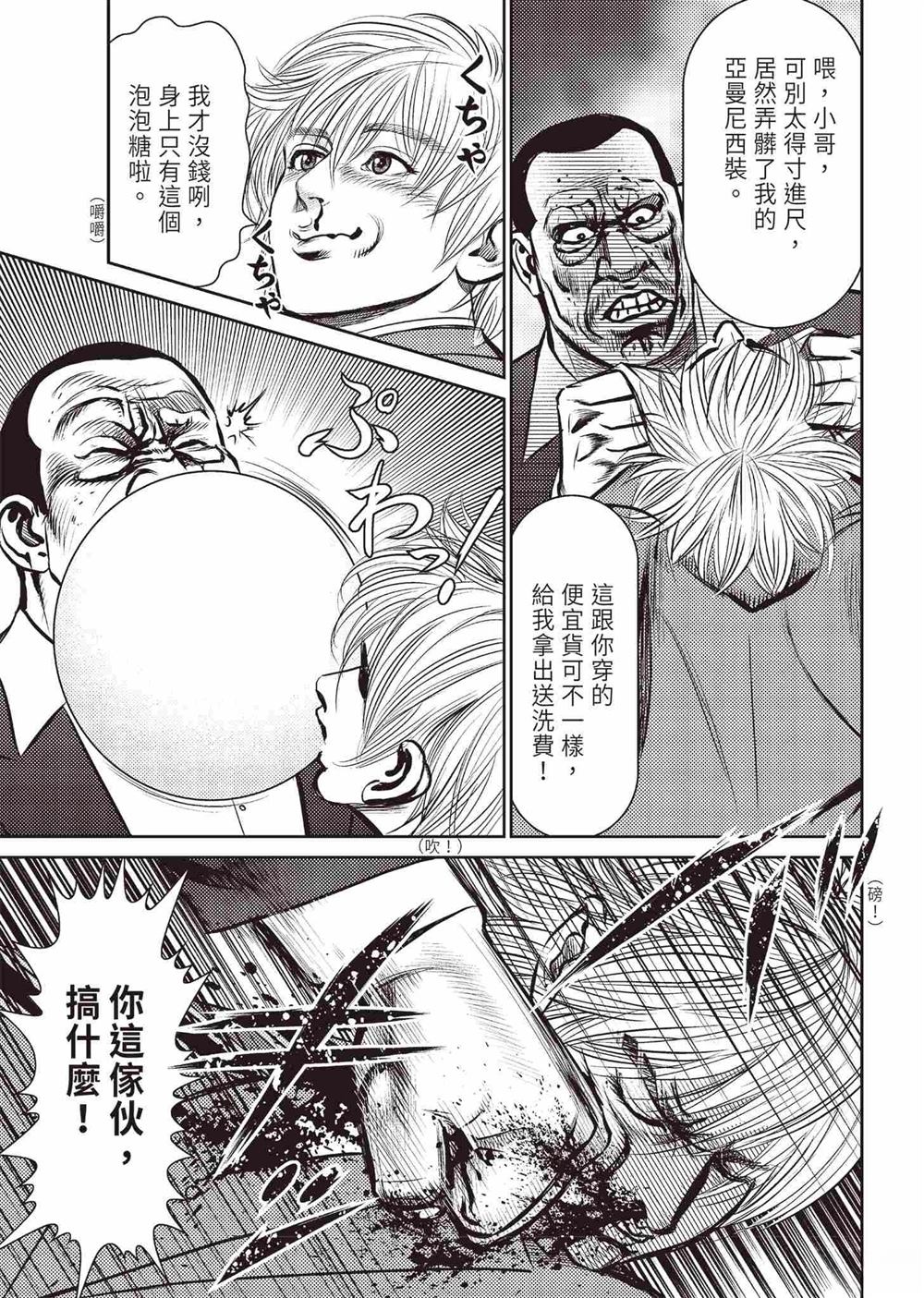 第147页