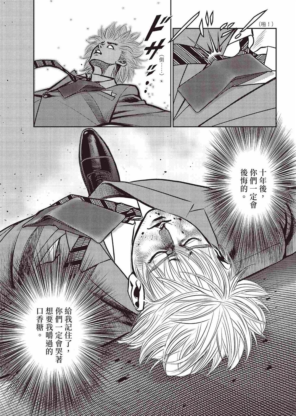 第149页