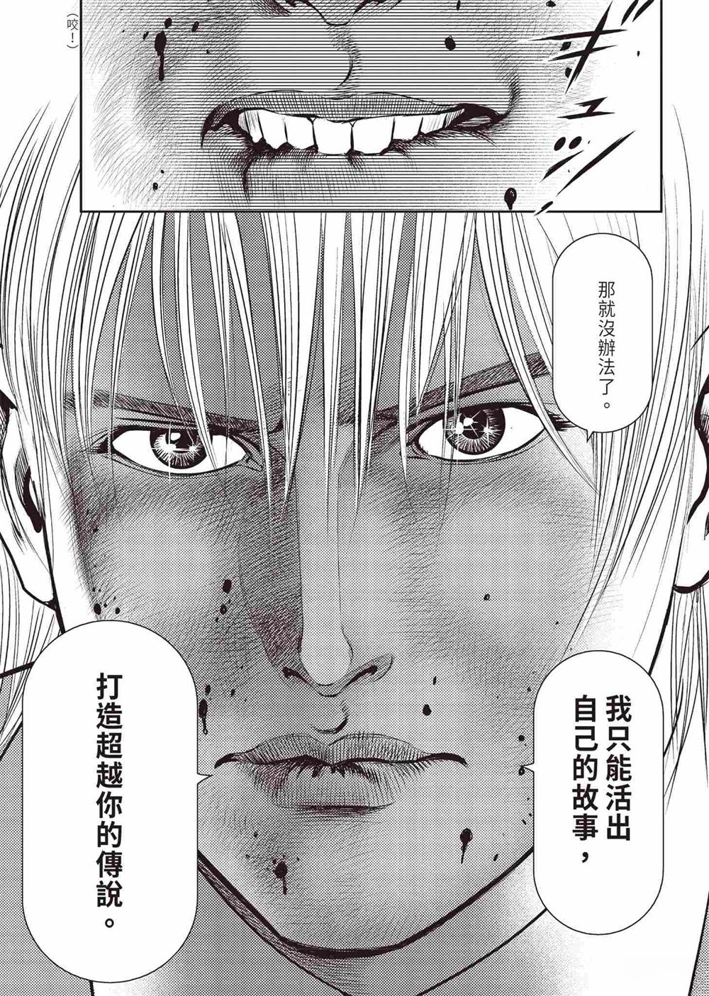 第155页