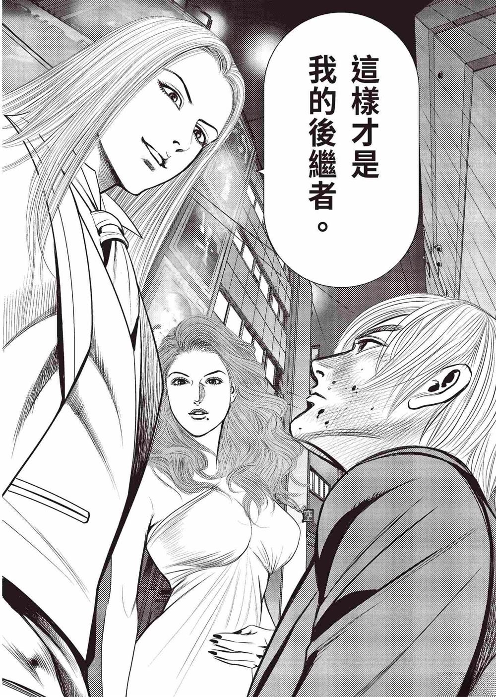 第156页