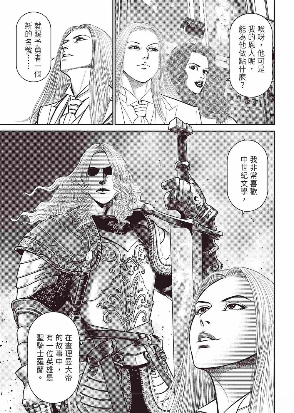 第157页