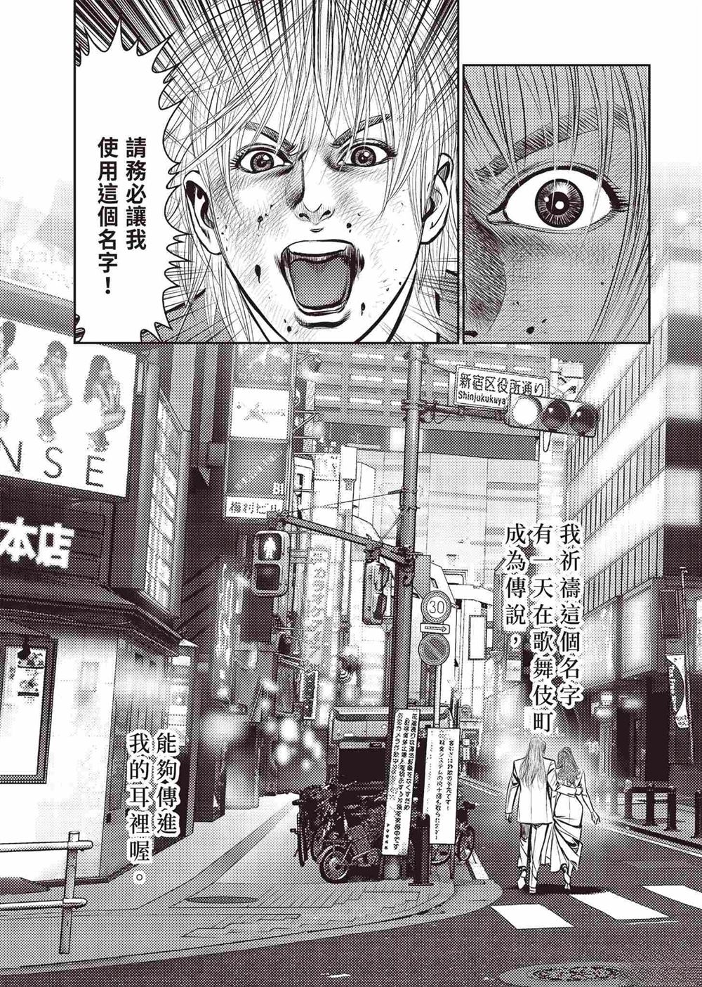 第159页