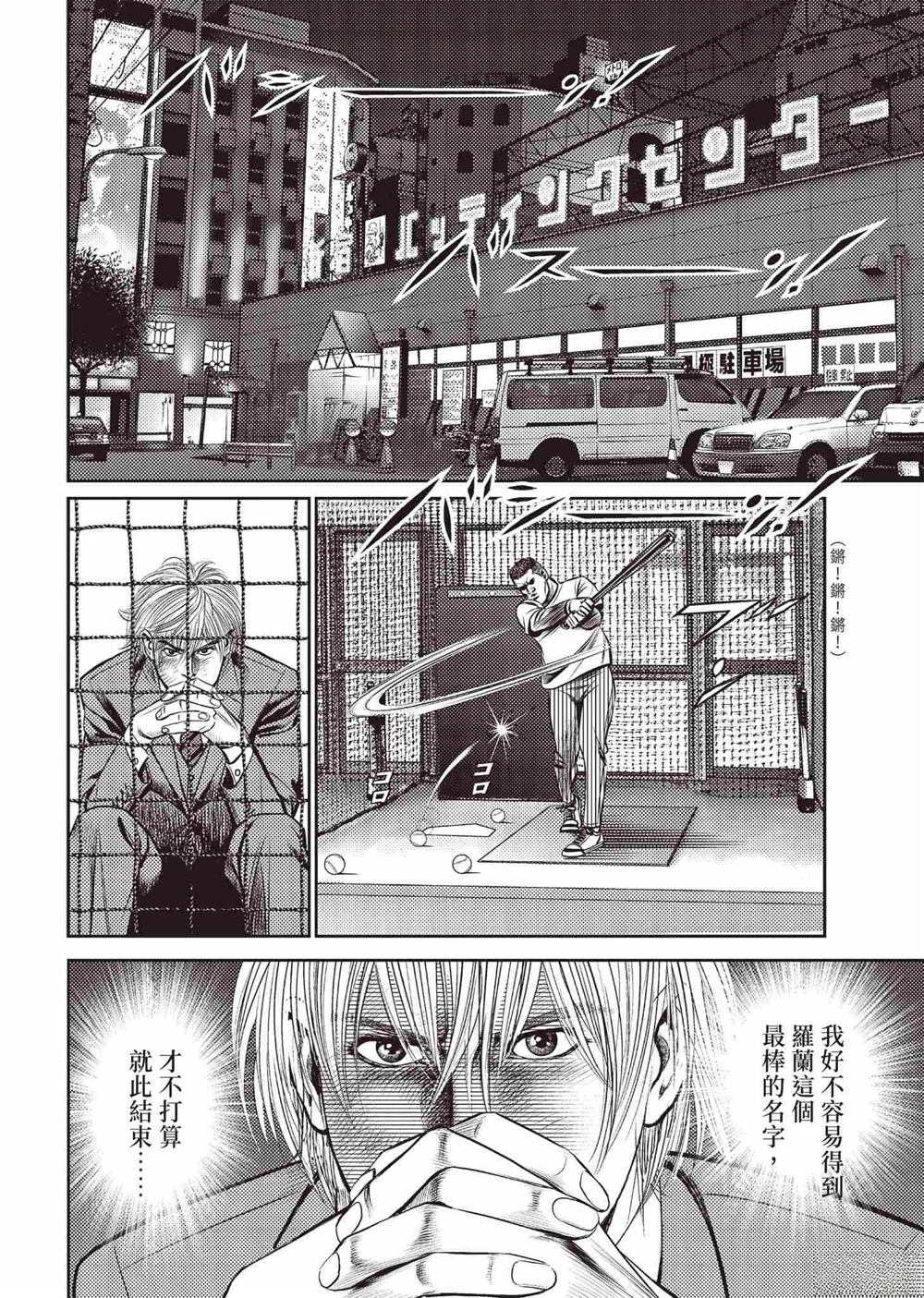 第162页