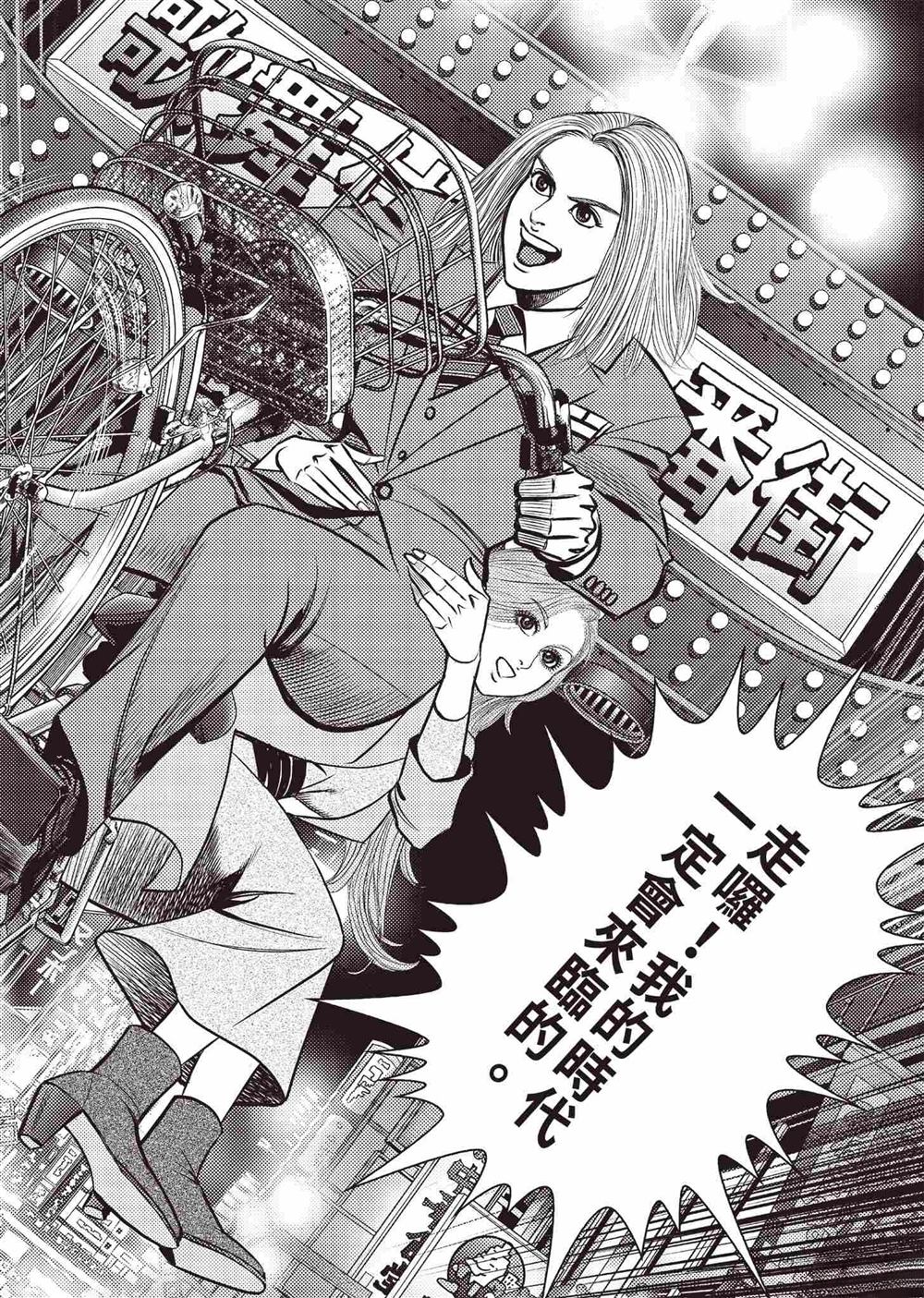 第174页
