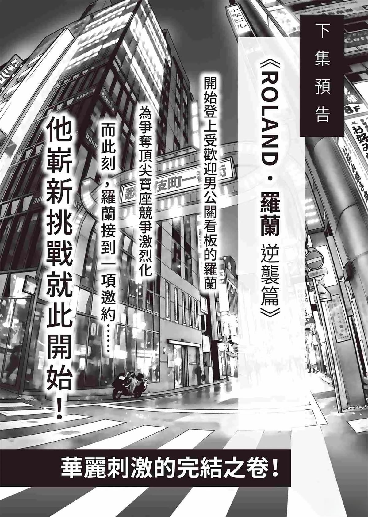 第178页